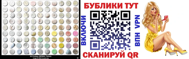 blacksprut tor Никольское Экстази Punisher