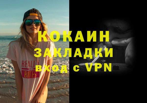 mdma Лиски