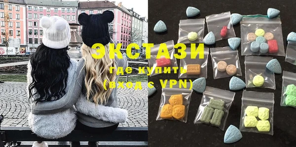 трава Лихославль