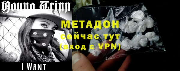 шишки Липки