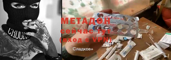 mdma Лиски