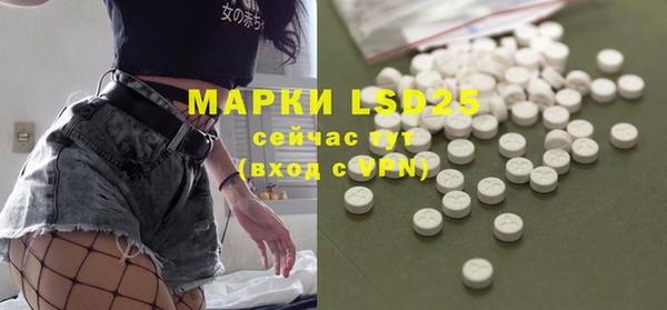 прущая мука Коряжма