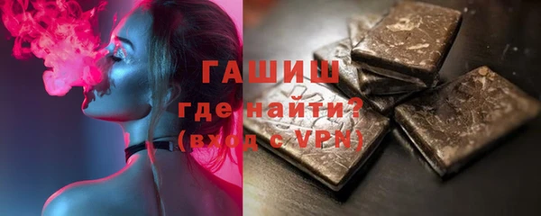 mdma Лиски