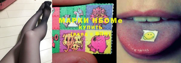 mdma Лиски