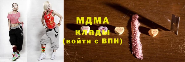 мефедрон мука Козельск