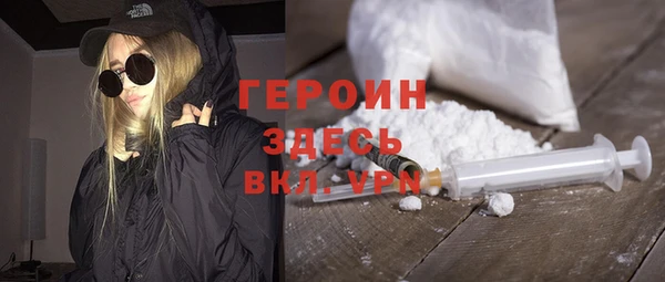 шишки Липки