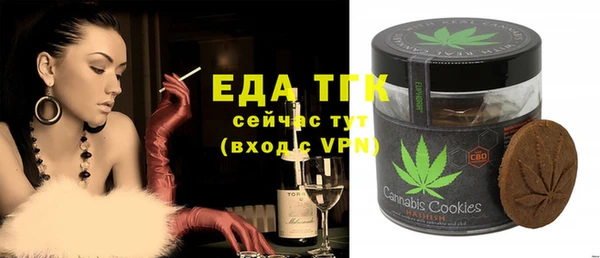 шишки Липки