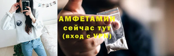 mdma Лиски