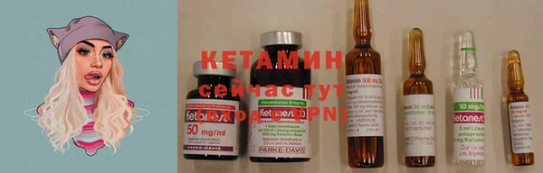 марки nbome Киренск