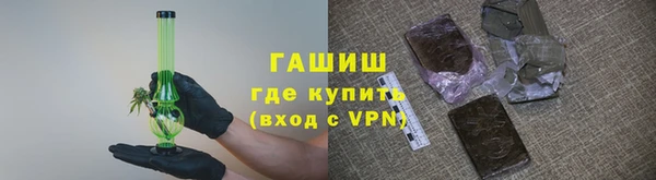 индика Кодинск