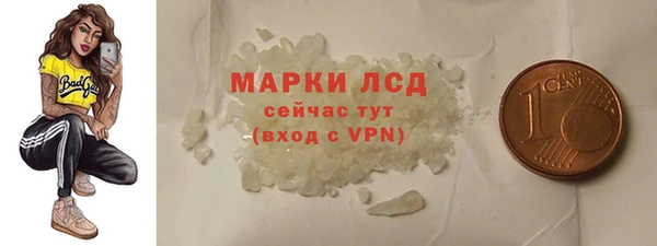 наркотики Краснотурьинск