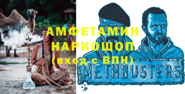 бутик Козловка