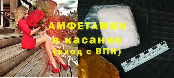 индика Кодинск