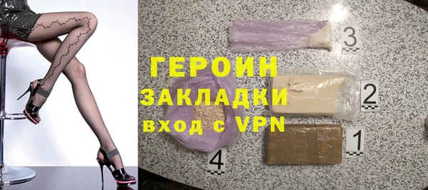 прущая мука Корсаков