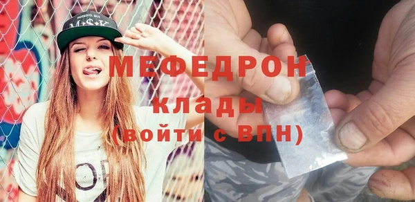 наркотики Краснотурьинск