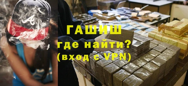 каннабис Костерёво