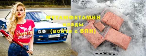 mdma Лиски