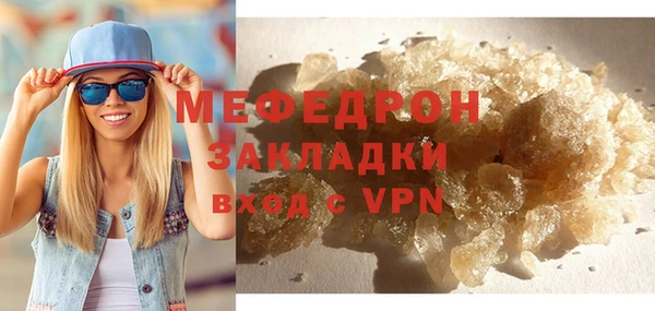 каннабис Костерёво