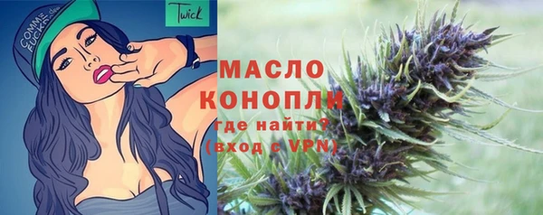 трава Лихославль