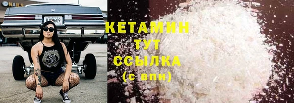 бутик Козловка