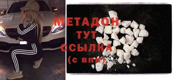 mdma Лиски