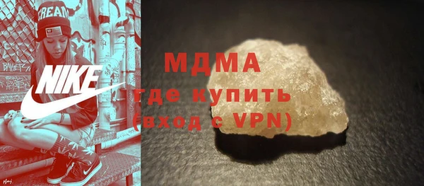 мефедрон мука Козельск