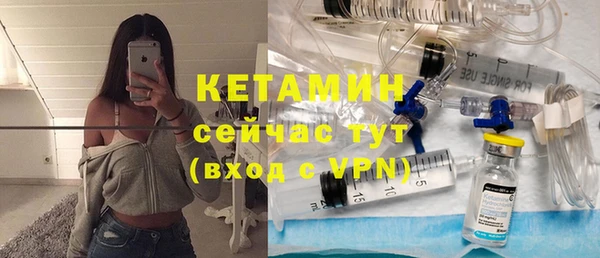 индика Кодинск