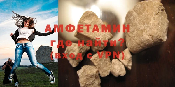 дурь Краснослободск