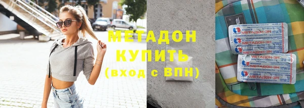 шишки Липки