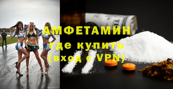 шишки Липки