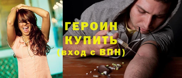 шишки Липки