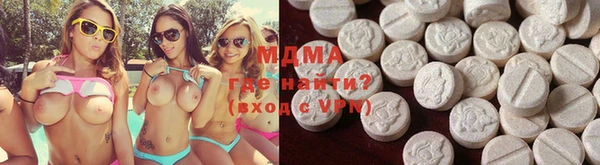 mdma Лиски