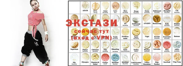 индика Кодинск